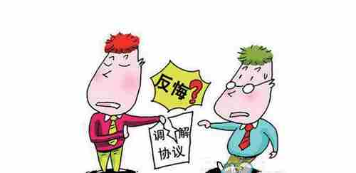 天水防水公司.png