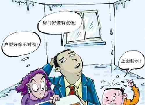 天水防水公司.jpg